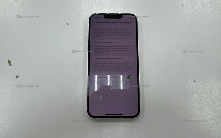 Apple iPhone 13 128Gb