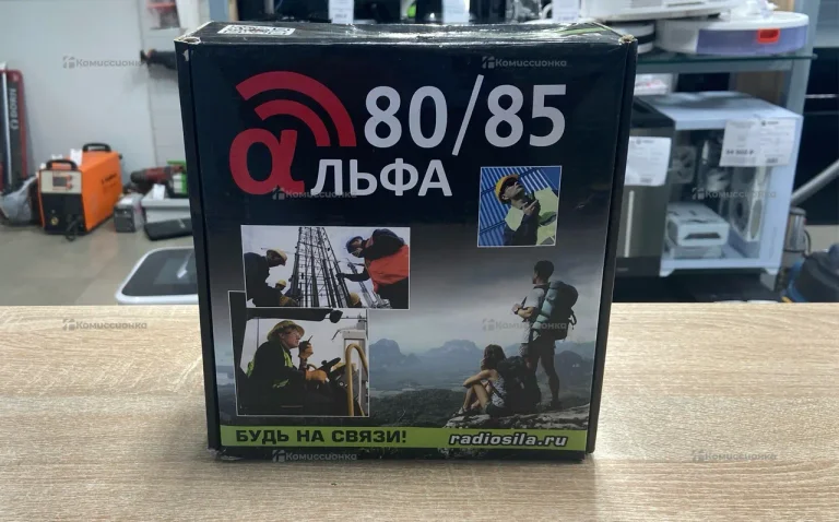 Рация Альфа 80/85