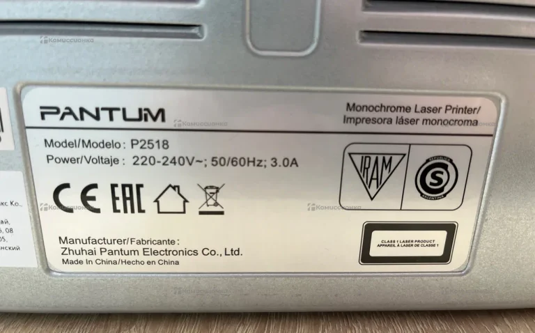 Pantum принтер лазерный Pantum P2518