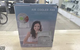 Air Cooler Fan