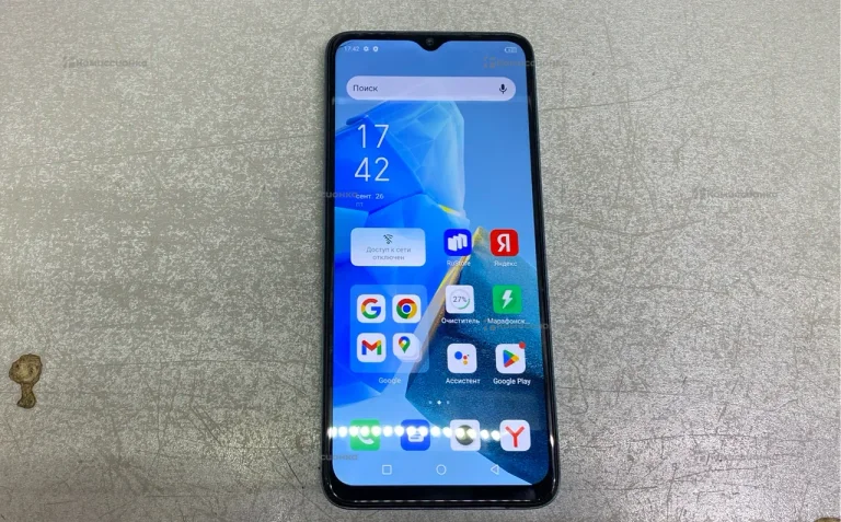Infinix HOT 30i 8+128Gb