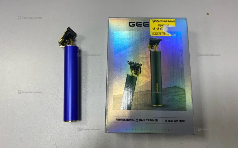 Триммер для стрижки 8010