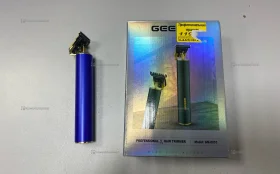 Купить Триммер для стрижки 8010 б/у , в Сызрань Цена:290рублей