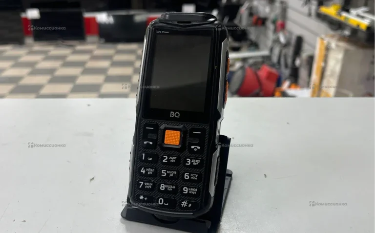 BQ 2430 Tank Power.