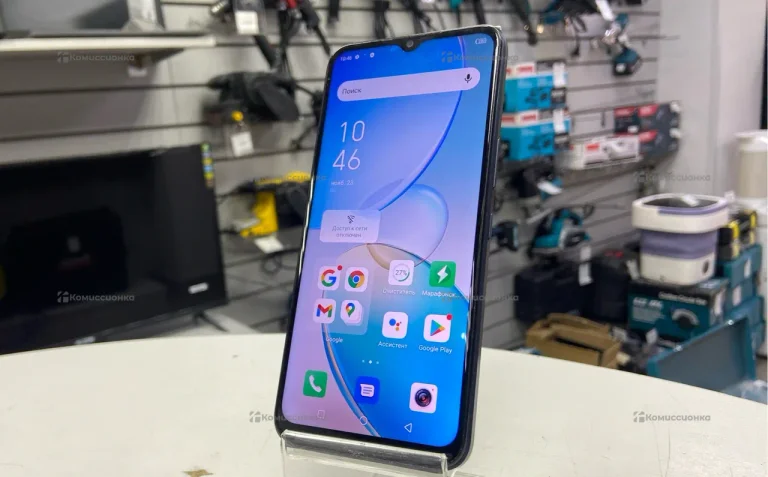 Infinix Hot 12 Pro 8/128 ГБ