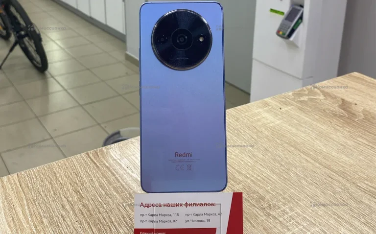 Xiaomi Redmi A3x 3/64ГБ