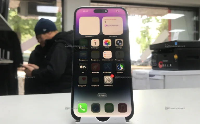 Apple iPhone 14 Pro Max 256Gb