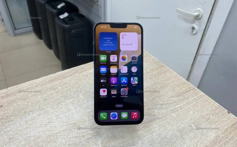 Apple iPhone 13 Pro Max 6/512 ГБ