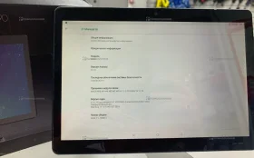 Планшет Dexp Ursus S290