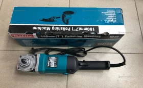 Автополиров. машина Makita