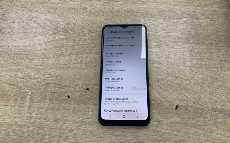 Samsung Galaxy A03 2/32 ГБ