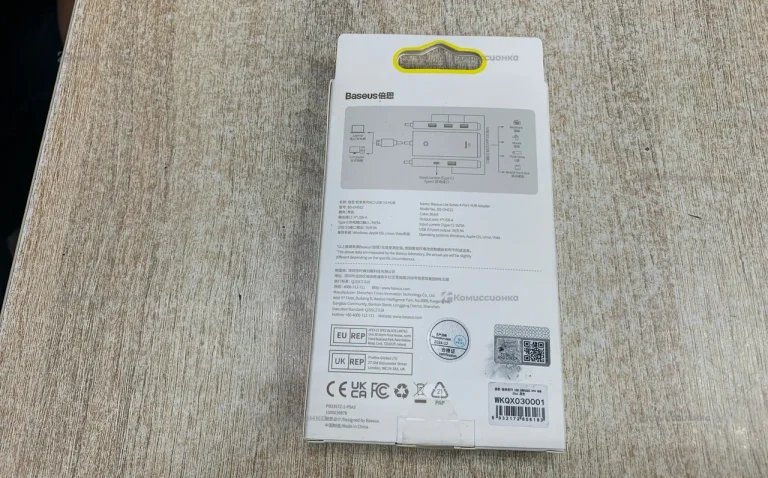 USB hub baseus