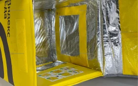 Термосумка Яндекс еда