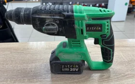 Перфоратор аккумуляторный Zitrek Destroyer Pro