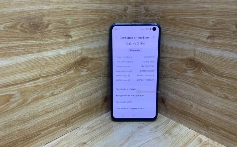Samsung Galaxy S10e, 8/256Gb