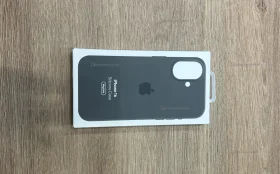 Чехол для Iphone 16 MagSafe - Коричневый