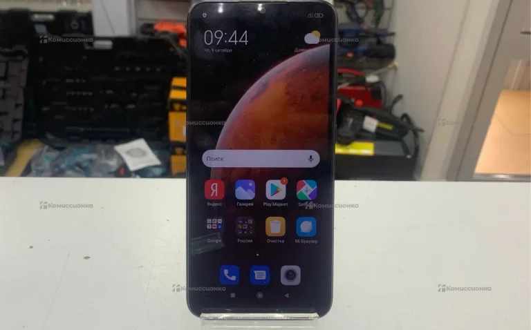 Xiaomi Redmi 9C 2/32 ГБ