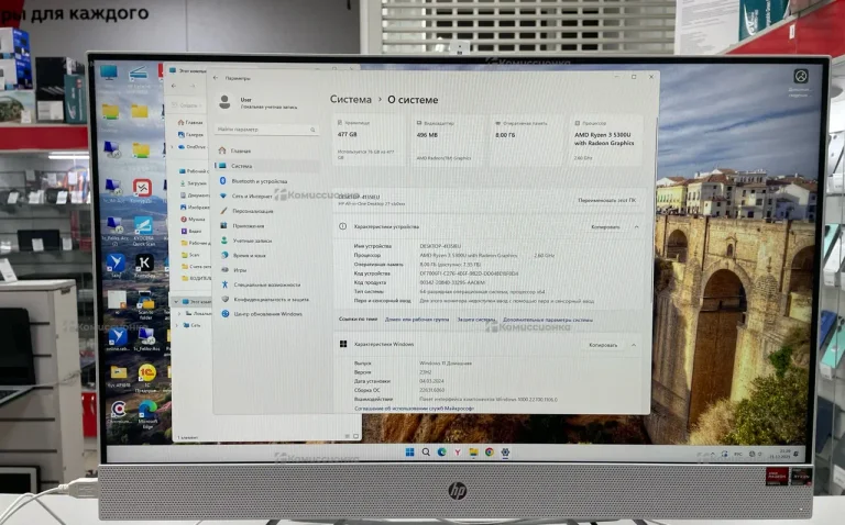 Моноблок HP HP All-in-One Desktop 27-cb0xxx