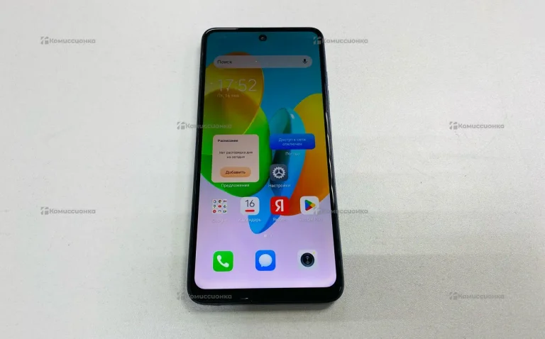 Tecno Spark 20C 8/128 ГБ