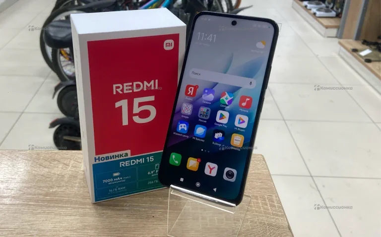 Xiaomi Redmi 15 8/256 ГБ