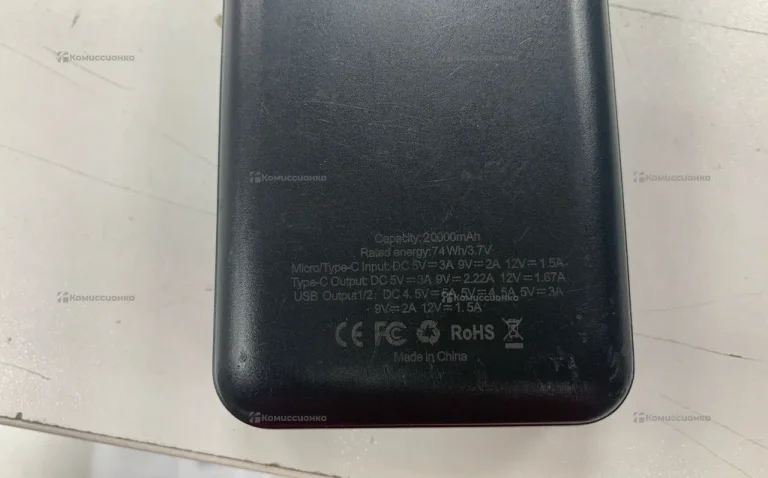 Power Bank Capacity 20000