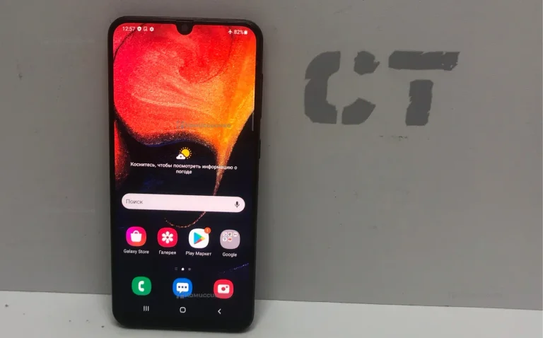 Samsung Galaxy A50 4/64 ГБ
