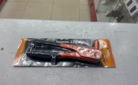 Купить заклепочник 225mm б/у , в Саратов Цена:350рублей