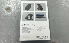 Купить Зарядная станция 3в1 15w Max б/у , в Самара Цена:590рублей