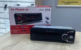 Автомагнитола DV-Pioneer.OK 218