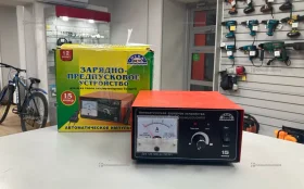Купить зарядное пусковой устройство б/у , в Пермь Цена:2500рублей