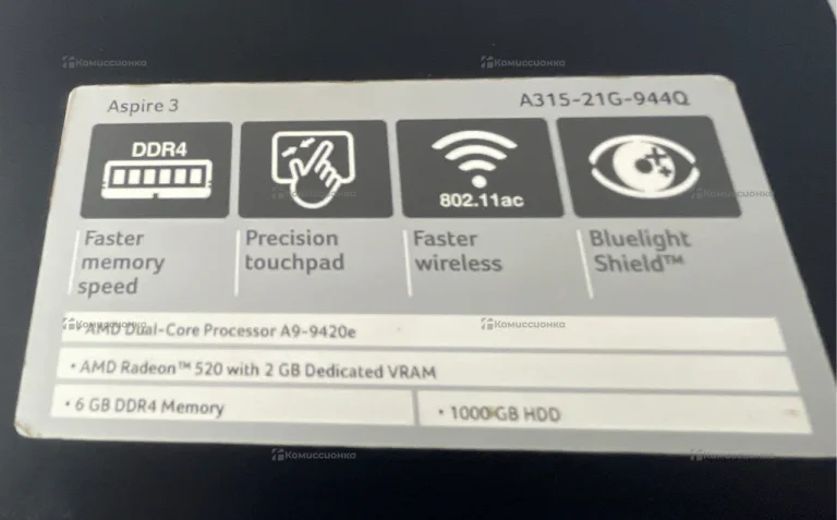 Ноутбук  Acer Aspire 3