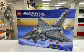 Конструктор ko161