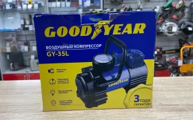 Купить Воздушный компрессор GY-35L б/у , в Краснодар Цена:990рублей