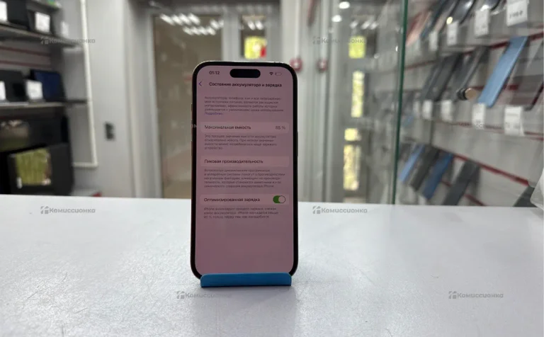 Apple iPhone 14 Pro 128Gb