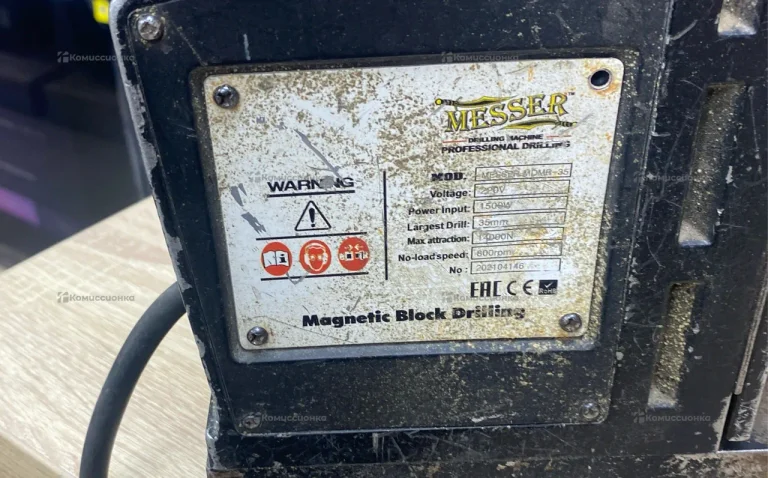 Магнитный станок Messer MDMR-35