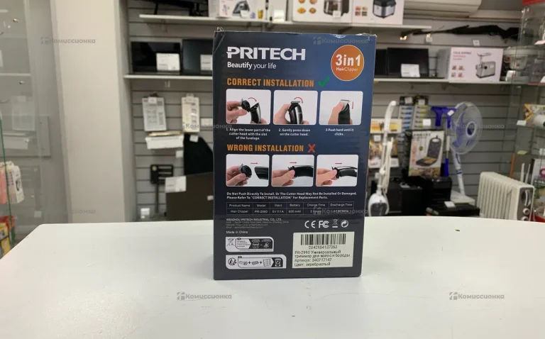 Тример Pritech