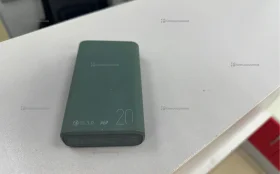 Зарядное устройство  20000 Olmio QS -20