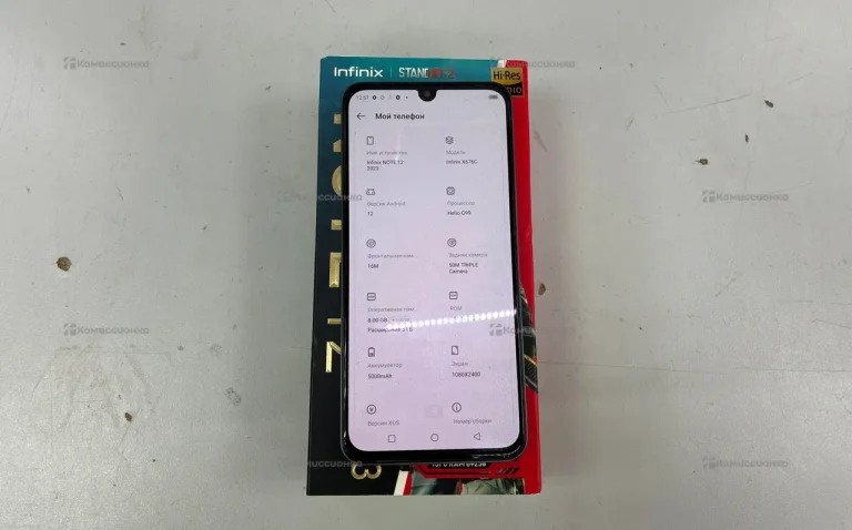 Infinix Note 12 8/256 ГБ