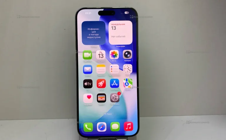 Apple iPhone 15 Pro Max 256 ГБ
