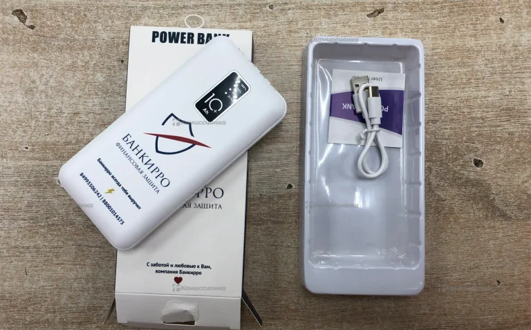 Power Bank  10000 мАч