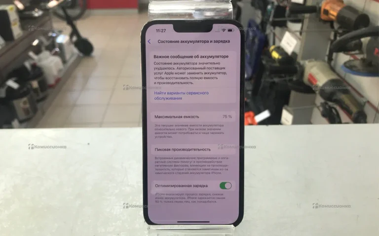 Apple iPhone 13 Pro 6/128 ГБ
