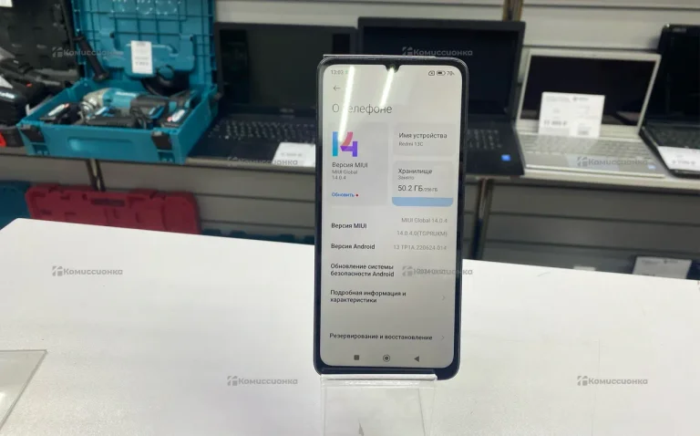 Xiaomi Redmi 13C 8/256 ГБ