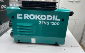 Сварочный аппарат erekodil Zeus 1200