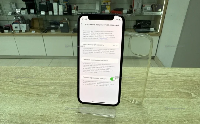 Apple iPhone 12 mini 64Gb