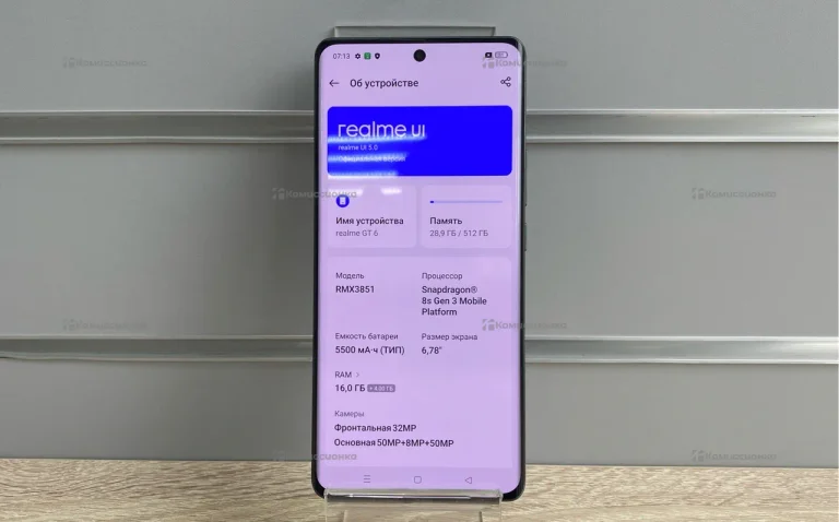 Realme gt 6 16/512