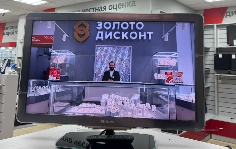 Телевизор Philips 32PFL6605H