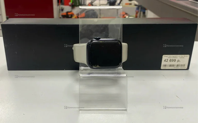 Часы  Apple Watch 7 NIKE (45mm)