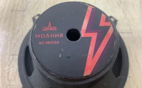 Купить Колонки Урал Молния МЛ 300 б/у , в Тольятти Цена:990рублей