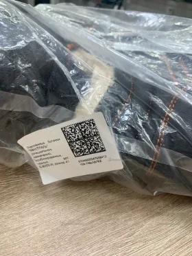 Купить Утепленные ботинки «Мистраль» б/у , в Нижнекамск Цена:1890рублей