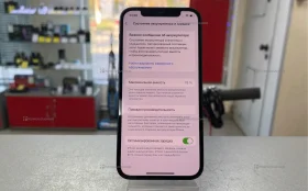 Apple iPhone 12 4/128 ГБ